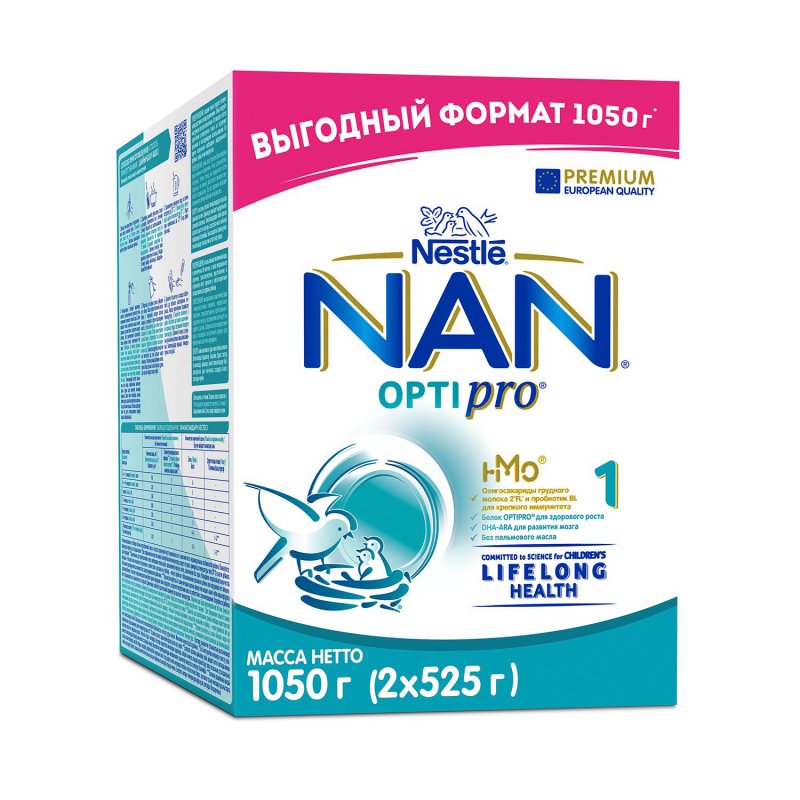 NAN 1 OPTIPRO 1050г.