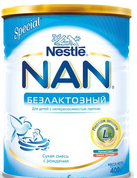 NAN 1 безлактозный 400г.