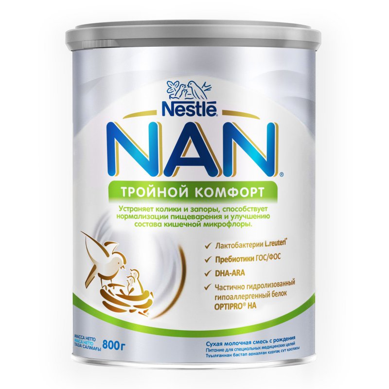 NAN тройной комфорт 800г.