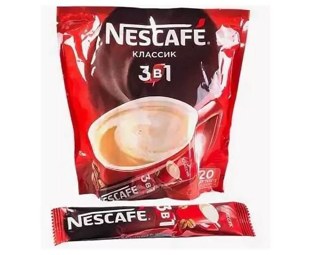 NESCAFE КЛАССИК 3в1 20шт.