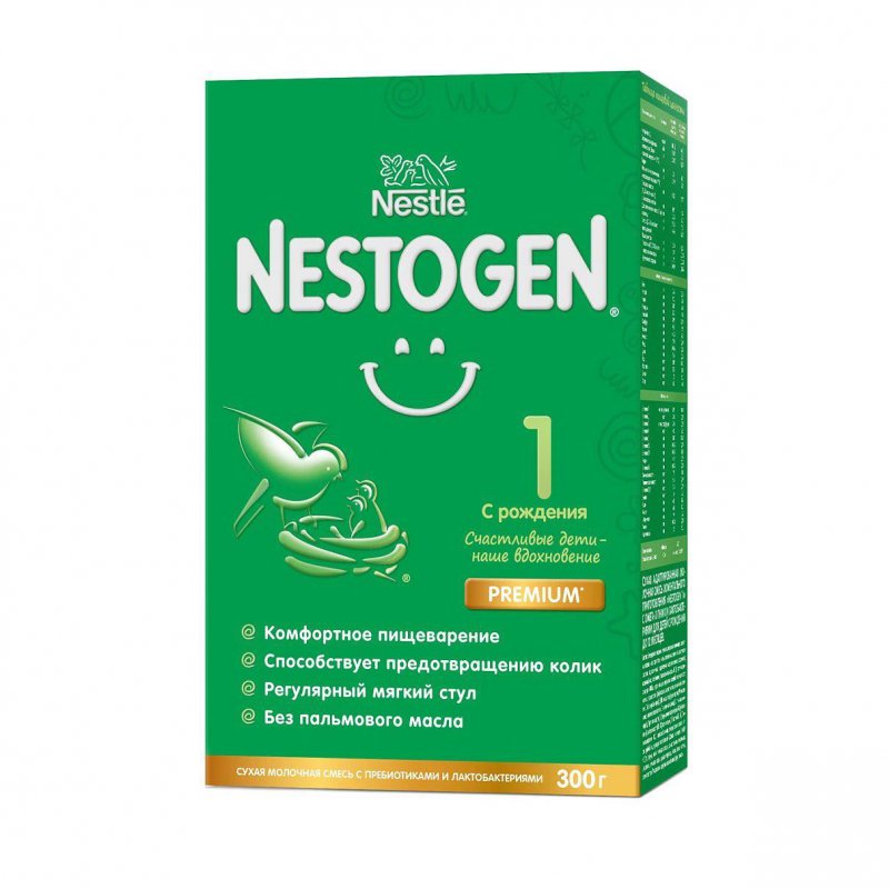 NESTOGEN 1 PREBIO 300гр