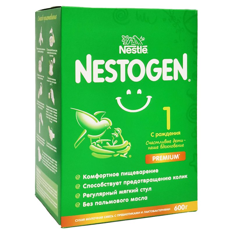 NESTOGEN 1 PREBIO 600гр