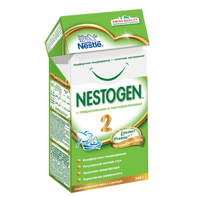 NESTOGEN 2 PREBIO 300гр