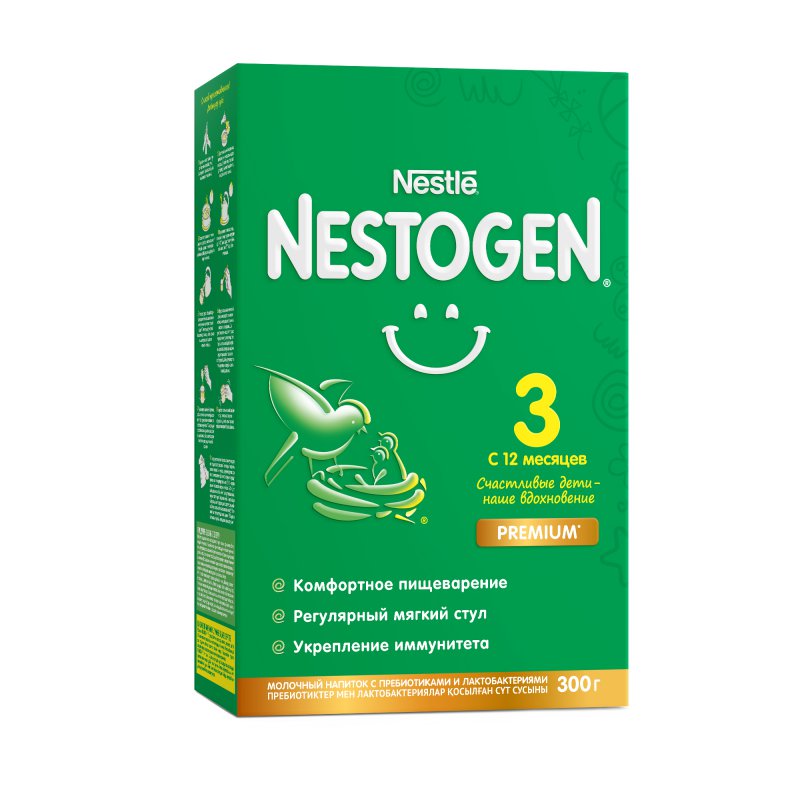 NESTOGEN 3 PREBIO 300гр