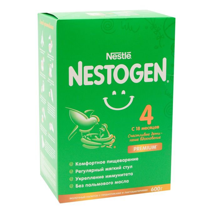 NESTOGEN 4 PREBIO 600гр