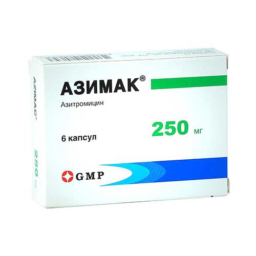 АЗИМАК 250мг 6 капсул