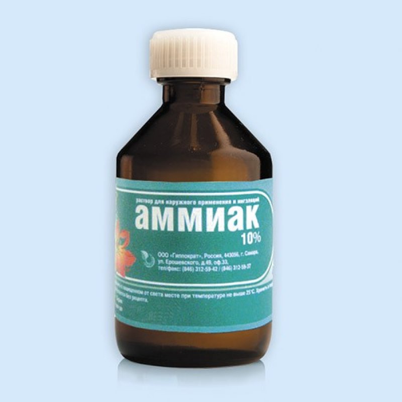 АММИАК 10%, 50мл. раствор