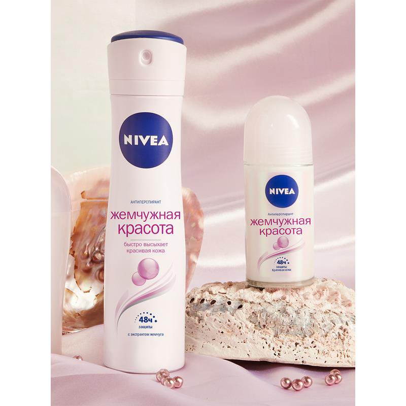 АНТИПЕРСПИРАНТ NIVEA ЖЕМЧУЖНАЯ КРАСОТА 150мл.