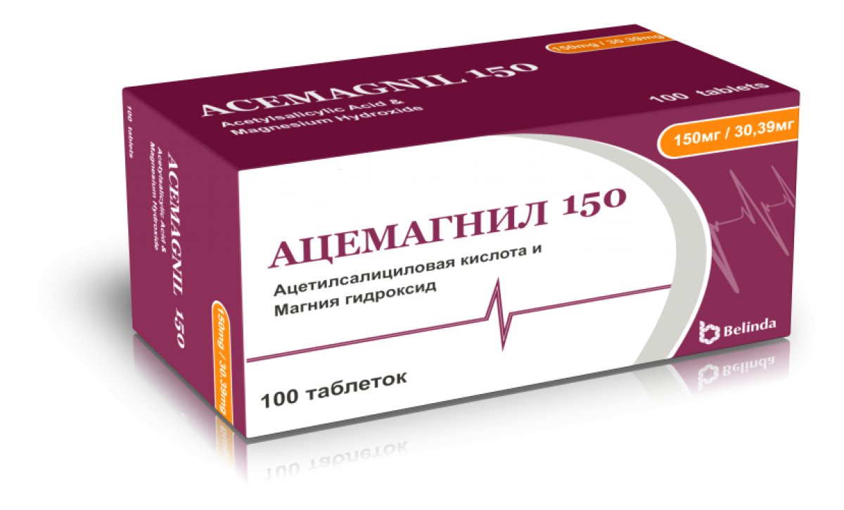 АЦЕМАГНИЛ 150мг/30,39мг. 100 табл.