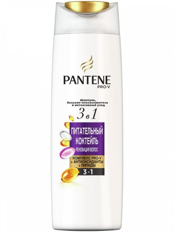 БАЛЬЗАМ PANTENE ПИТАТЕЛЬНЫЙ КОКТЕЙЛЬ 360мл