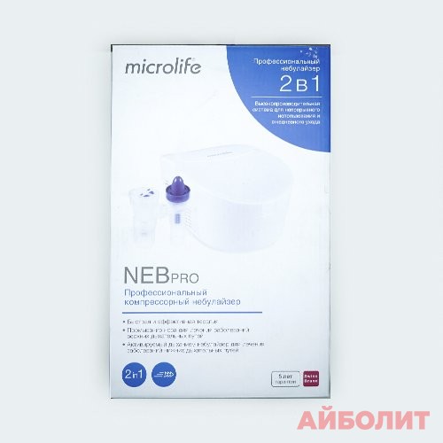 НЕБУЛАЙЗЕР NEB PRO
