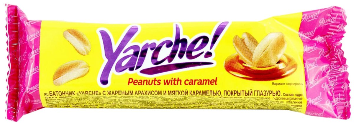 БАТОНЧИК YARCHE 50гр