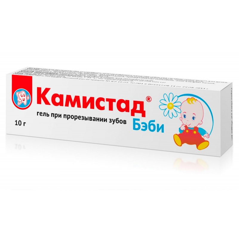 КАМИСТАД Бэби гель 10гр. 