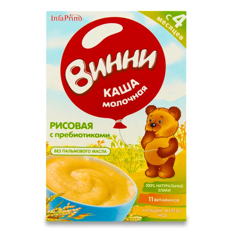 КАША МОЛ. "ВИННИ" РИСОВАЯ (4мес+) 200г